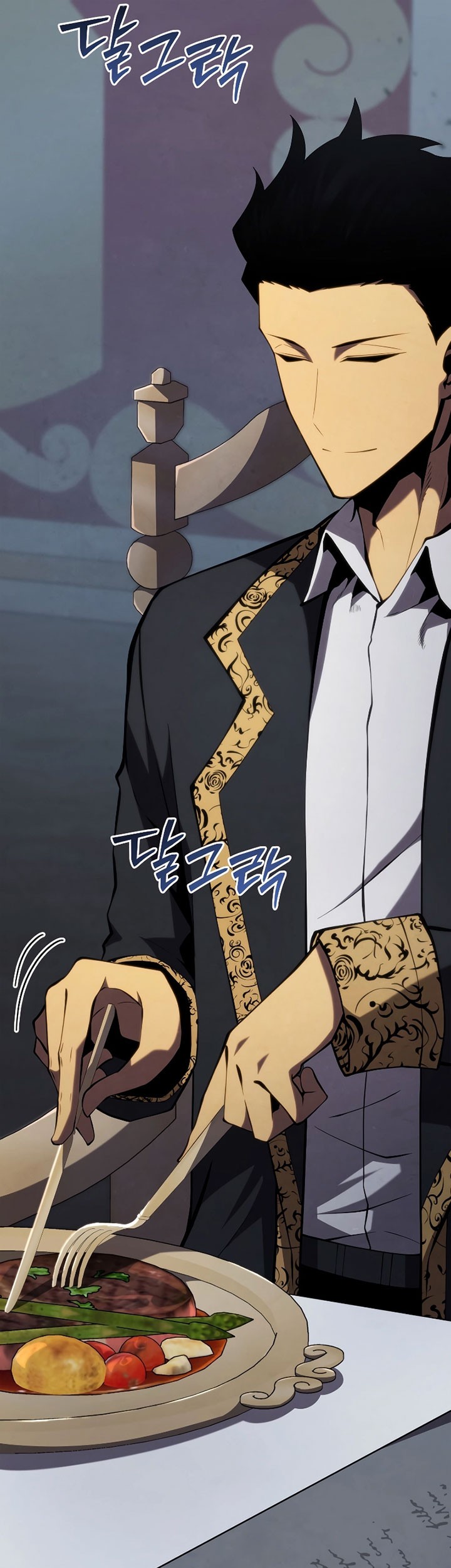 Swordmaster’s Youngest Son Chapter 101 - halaman 26