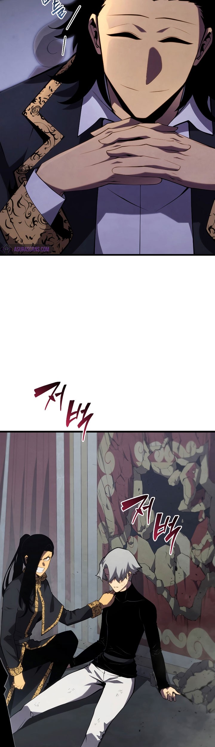 Swordmaster’s Youngest Son Chapter 101 - halaman 72