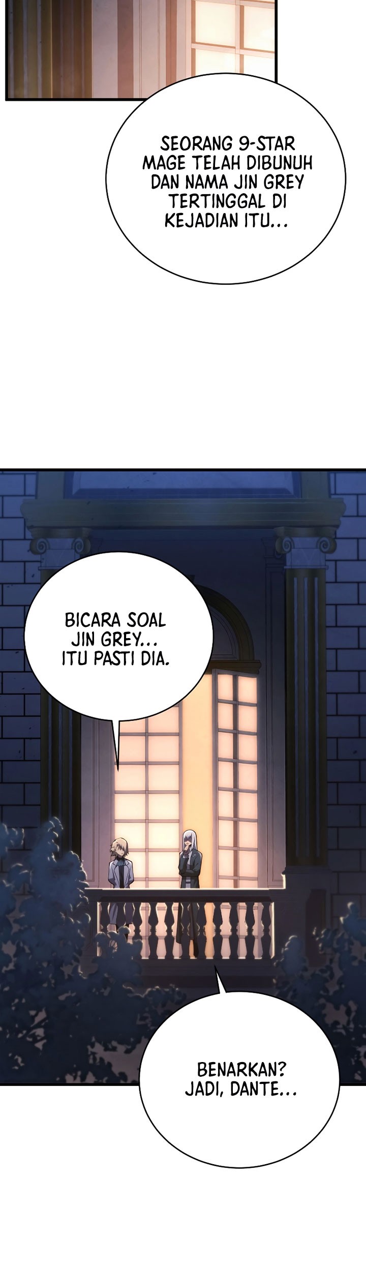 Swordmaster’s Youngest Son Chapter 101 - halaman 86