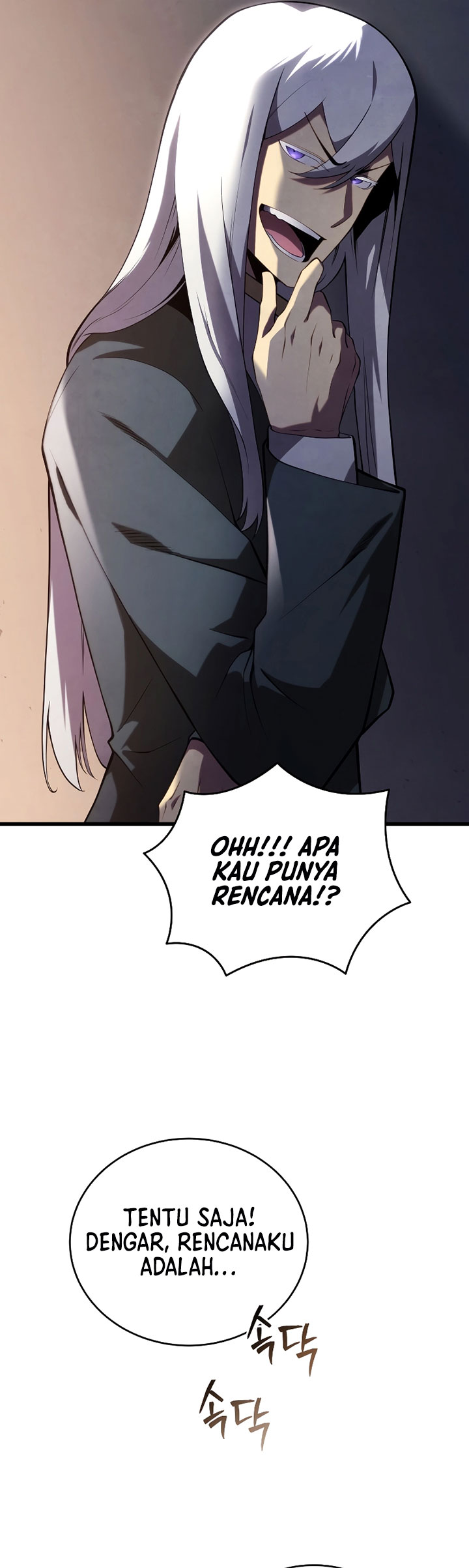 Swordmaster’s Youngest Son Chapter 101 - halaman 90