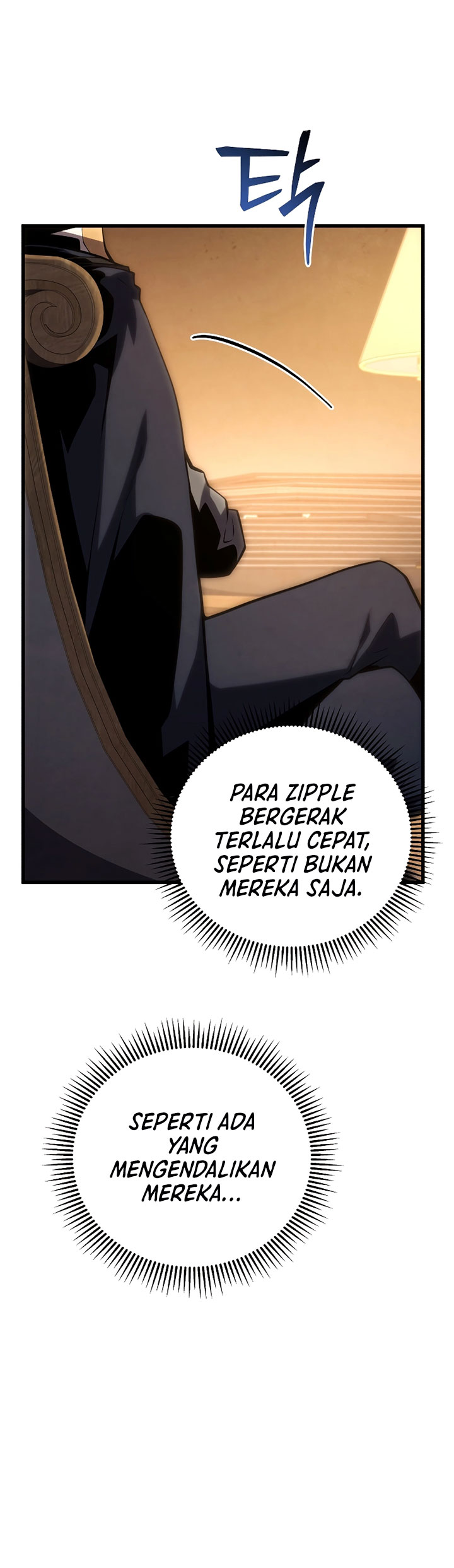 Swordmaster’s Youngest Son Chapter 101 - halaman 95
