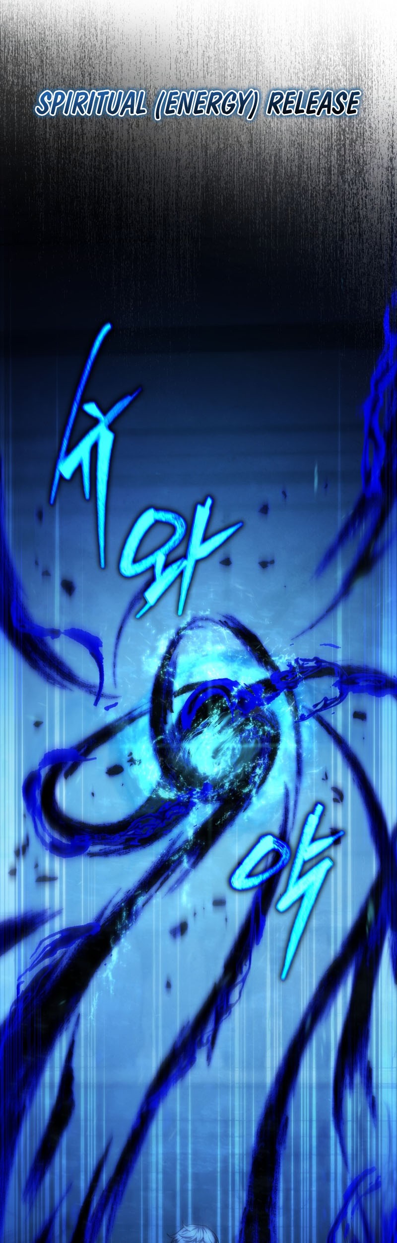 Swordmaster’s Youngest Son Chapter 102 - halaman 10