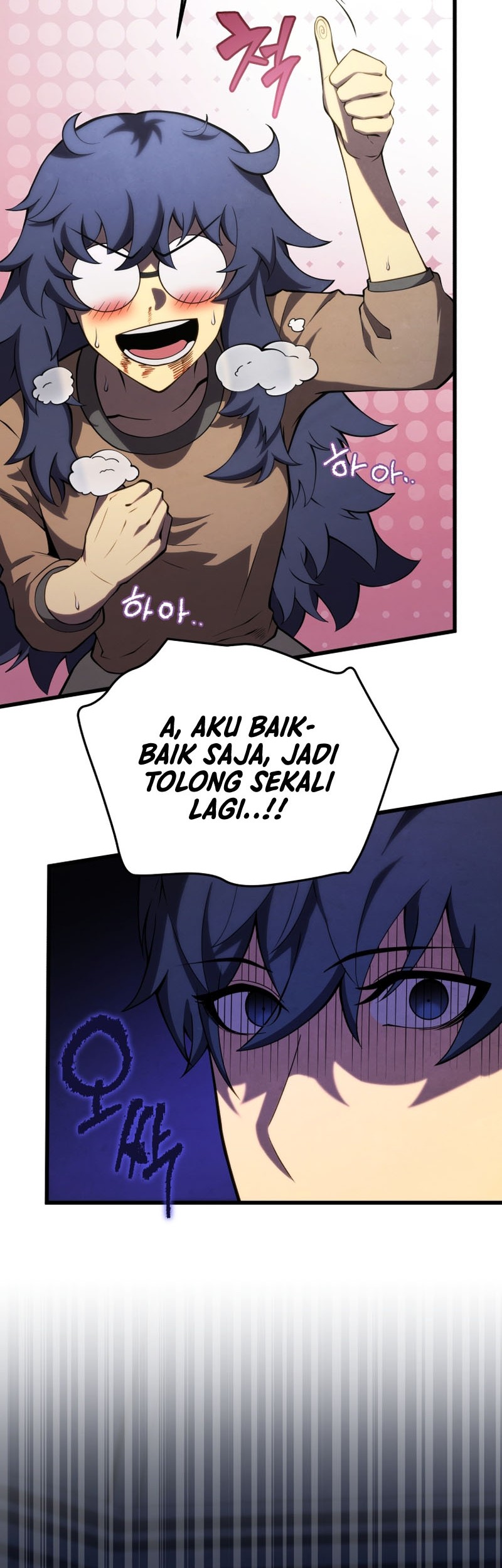Swordmaster’s Youngest Son Chapter 102 - halaman 18