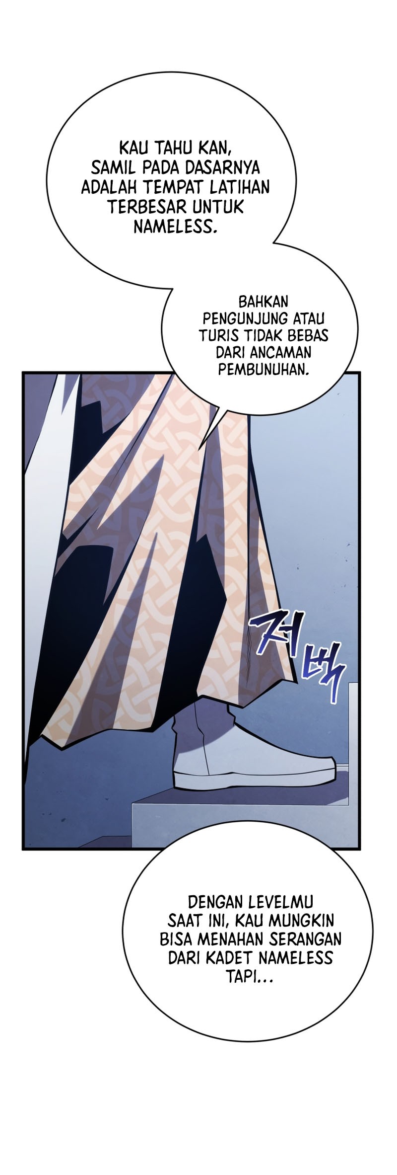 Swordmaster’s Youngest Son Chapter 102 - halaman 23