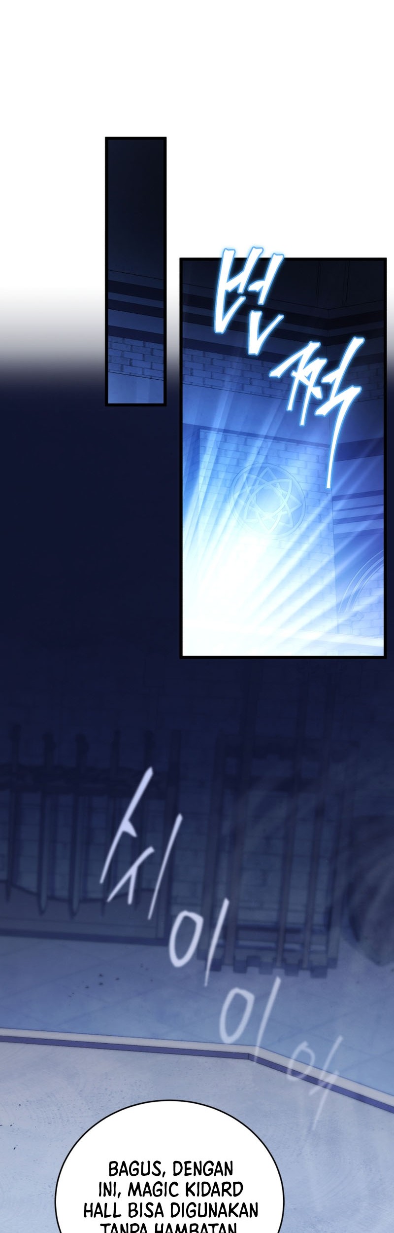 Swordmaster’s Youngest Son Chapter 102 - halaman 7
