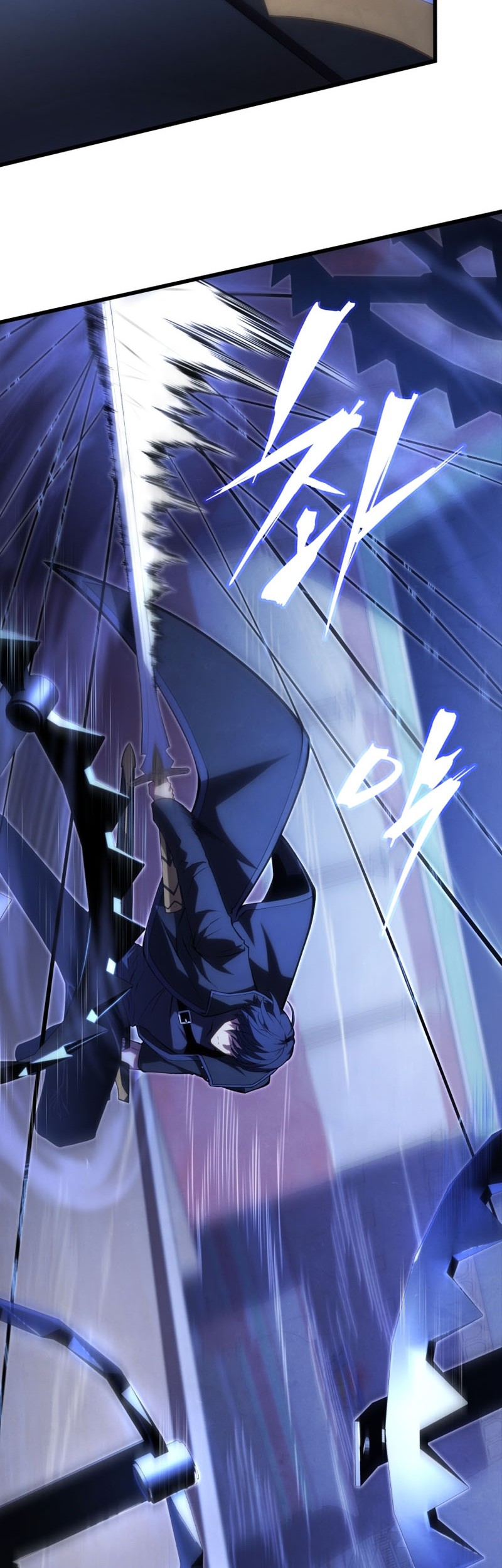 Swordmaster’s Youngest Son Chapter 103 - halaman 43