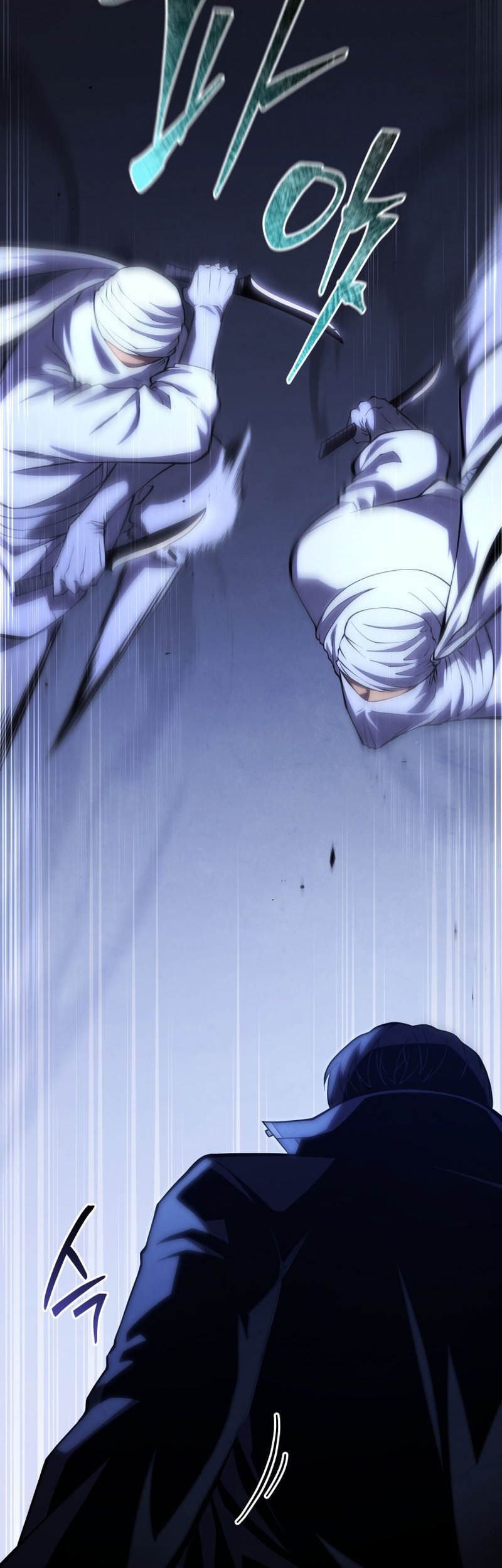 Swordmaster’s Youngest Son Chapter 103 - halaman 47