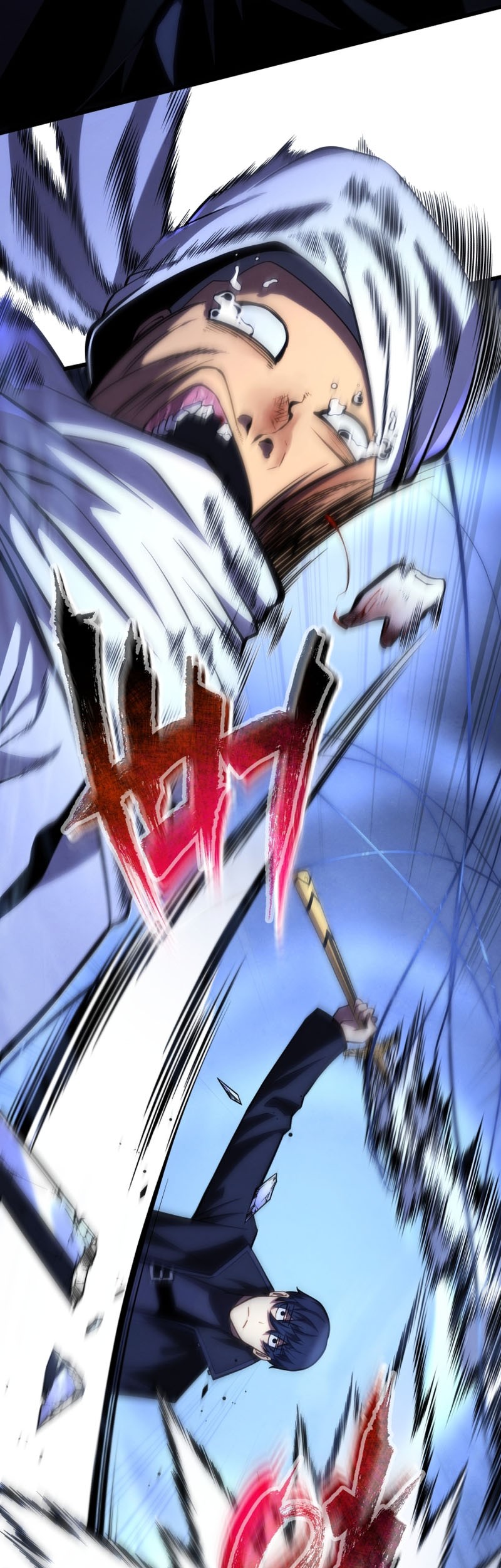 Swordmaster’s Youngest Son Chapter 103 - halaman 48