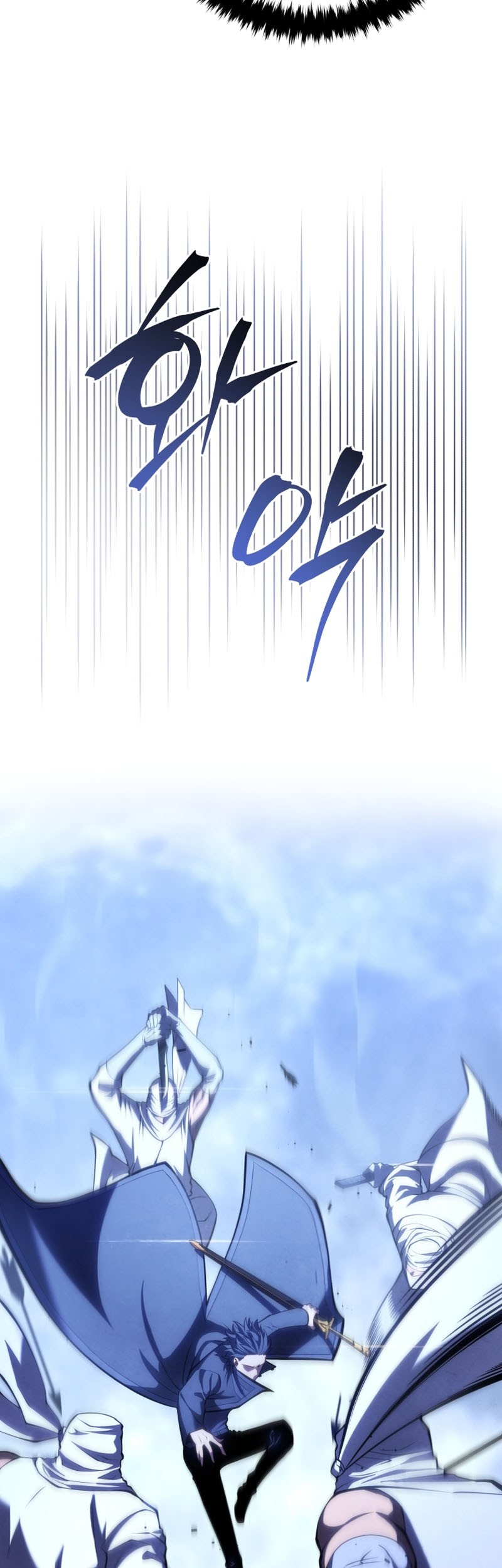 Swordmaster’s Youngest Son Chapter 103 - halaman 67