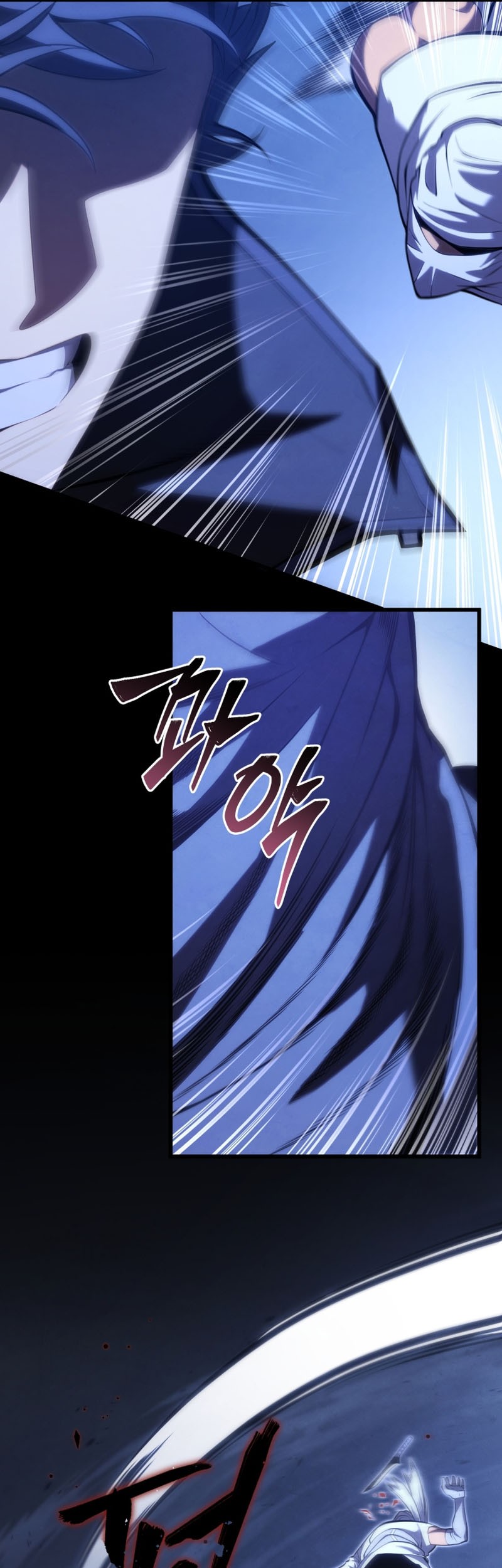 Swordmaster’s Youngest Son Chapter 103 - halaman 69