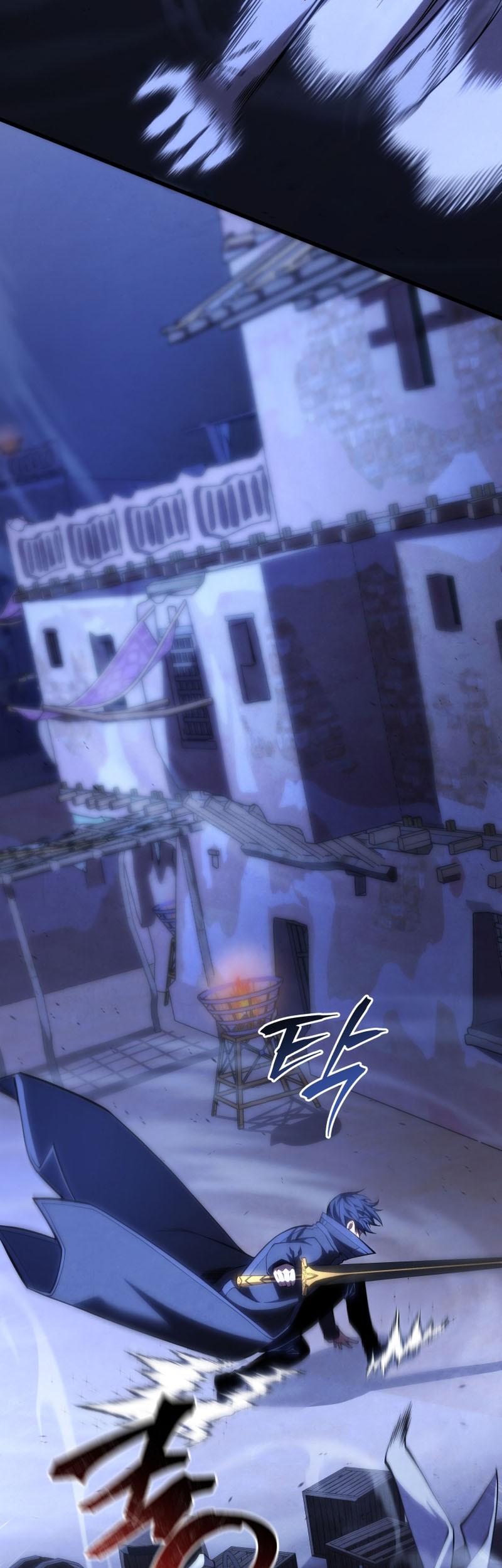 Swordmaster’s Youngest Son Chapter 103 - halaman 71