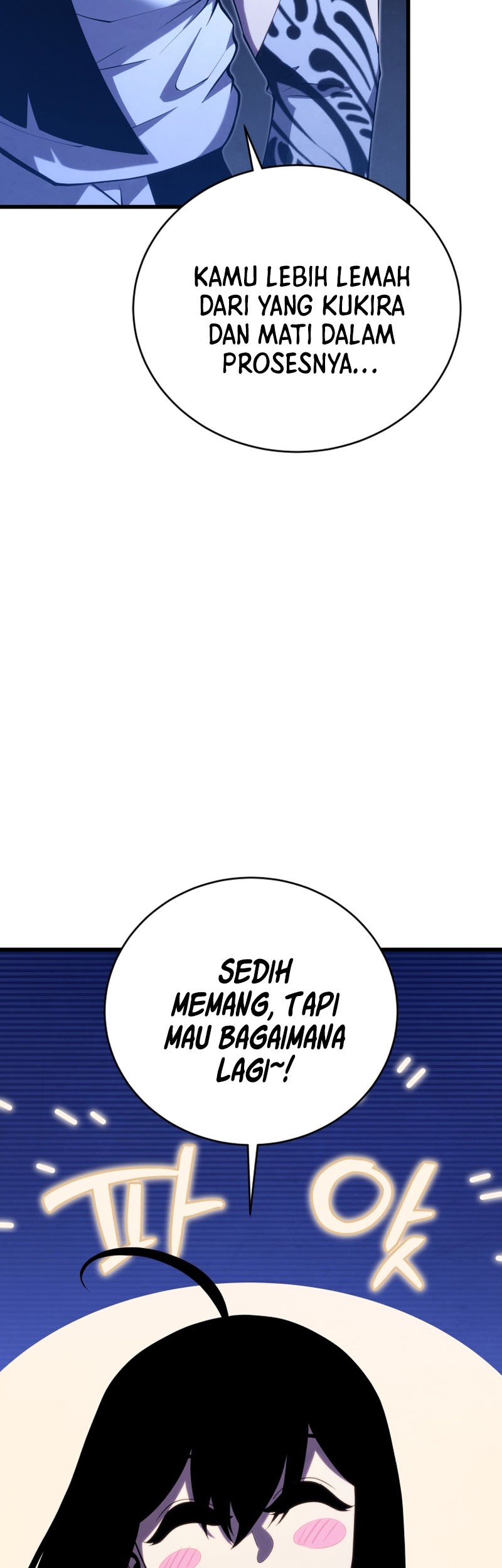 Swordmaster’s Youngest Son Chapter 103 - halaman 79