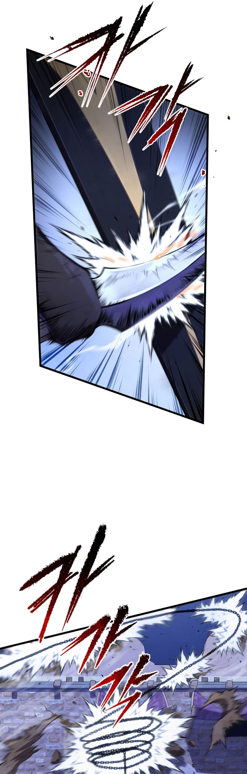 Swordmaster’s Youngest Son Chapter 104 - halaman 26