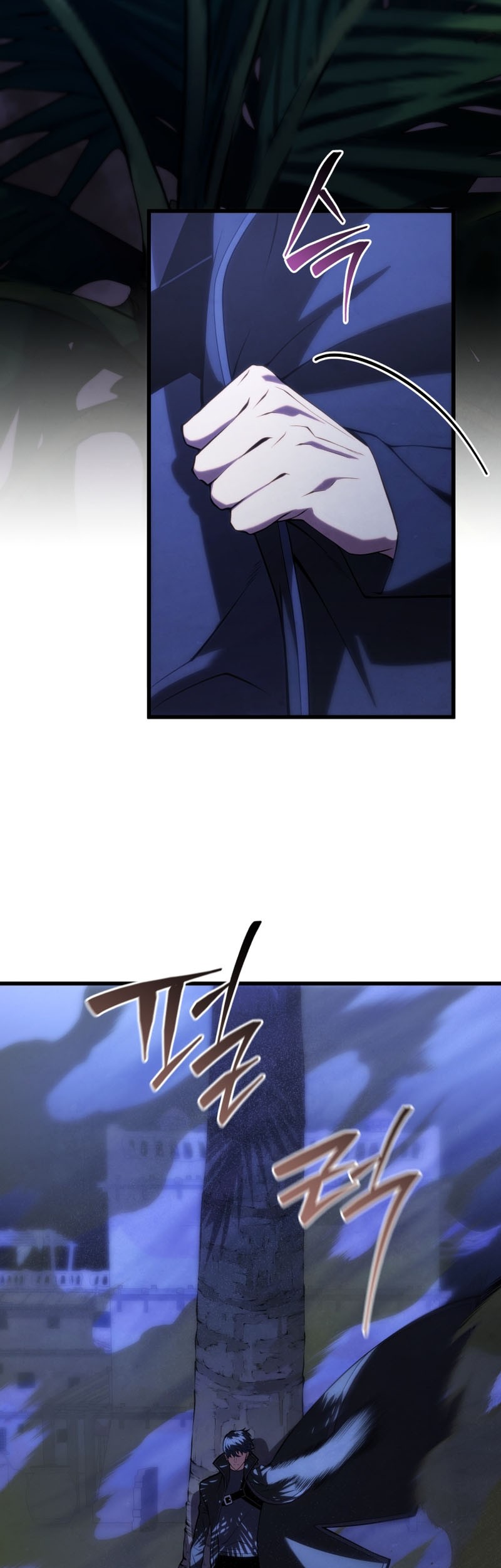 Swordmaster’s Youngest Son Chapter 104 - halaman 4