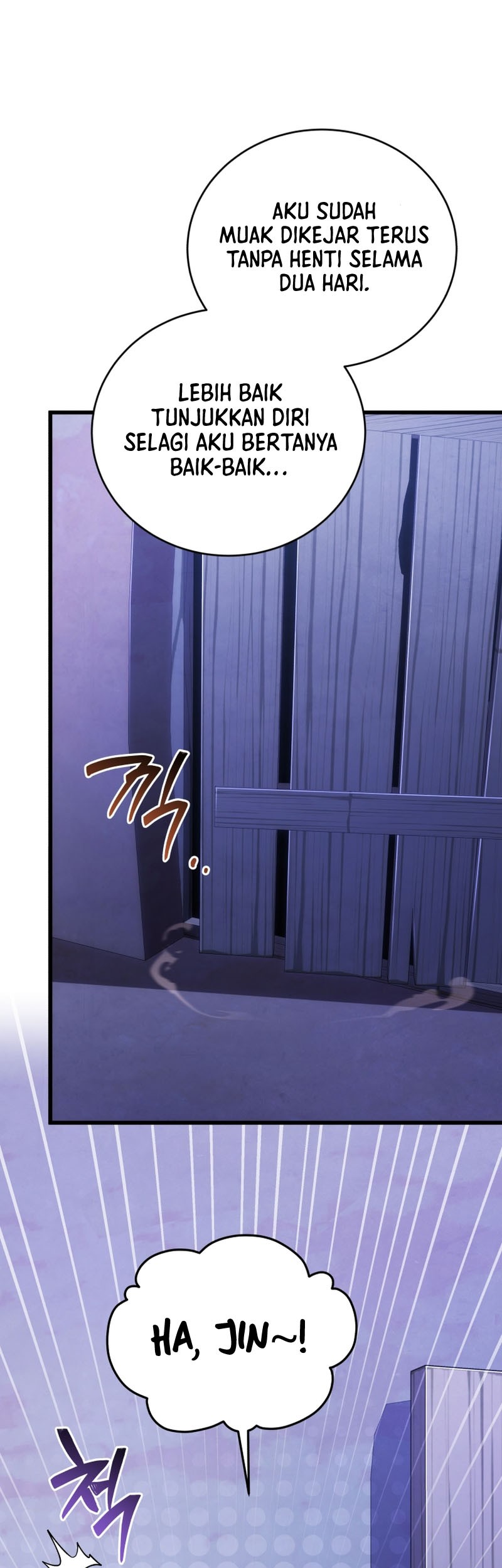 Swordmaster’s Youngest Son Chapter 104 - halaman 43