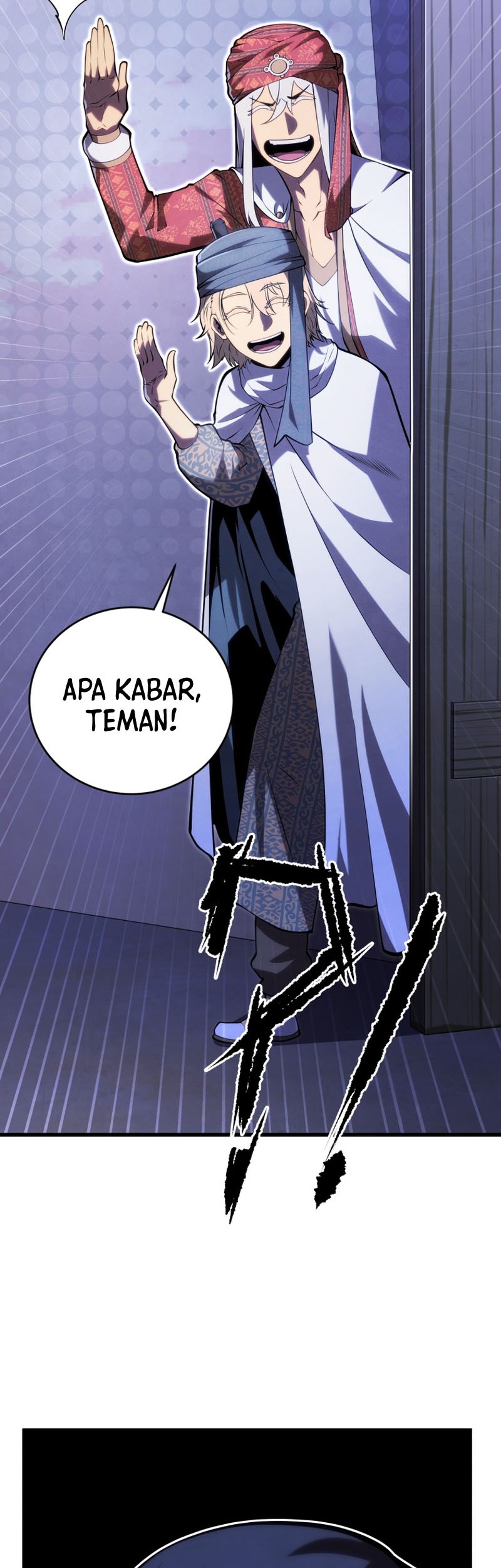 Swordmaster’s Youngest Son Chapter 104 - halaman 44