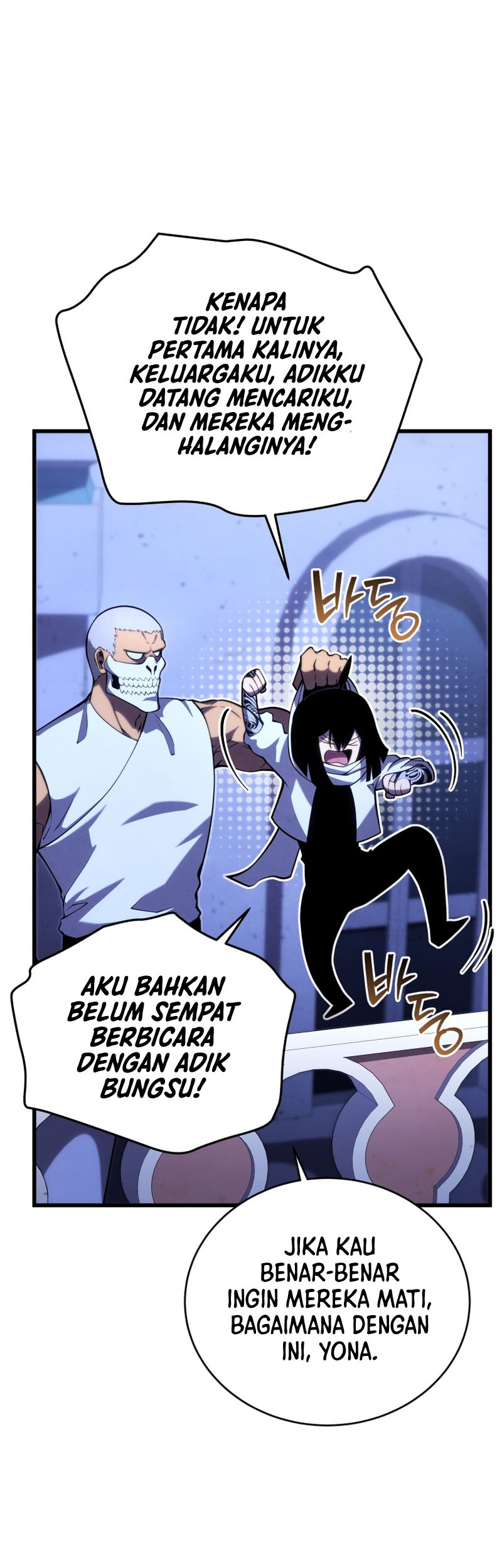 Swordmaster’s Youngest Son Chapter 105 - halaman 13
