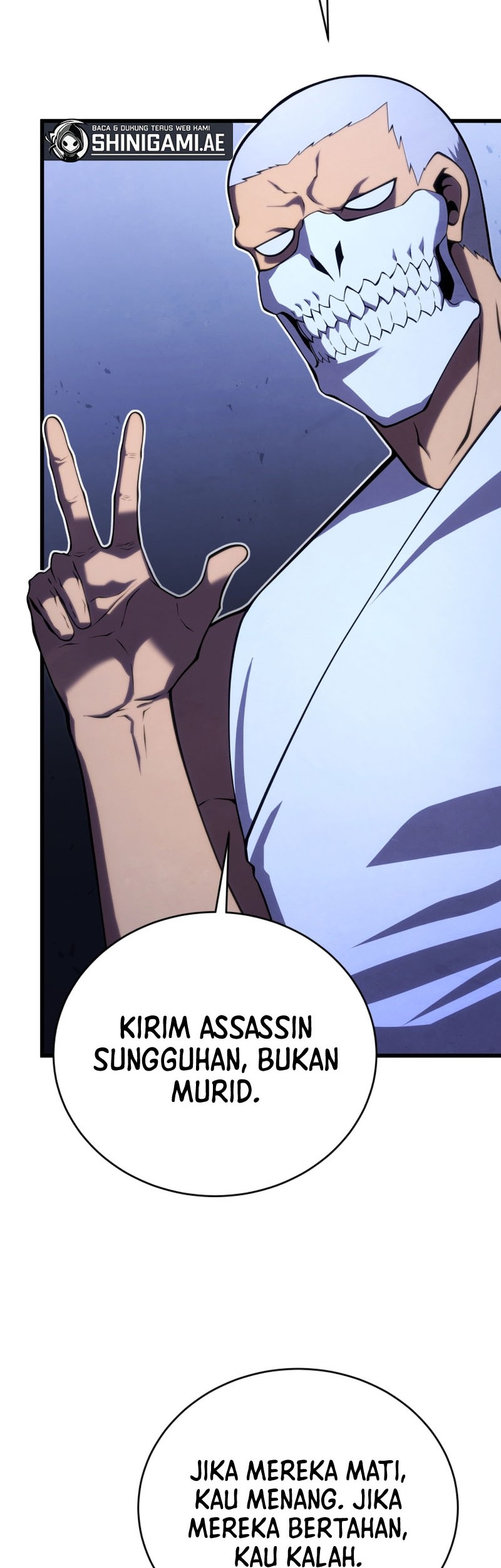 Swordmaster’s Youngest Son Chapter 105 - halaman 15