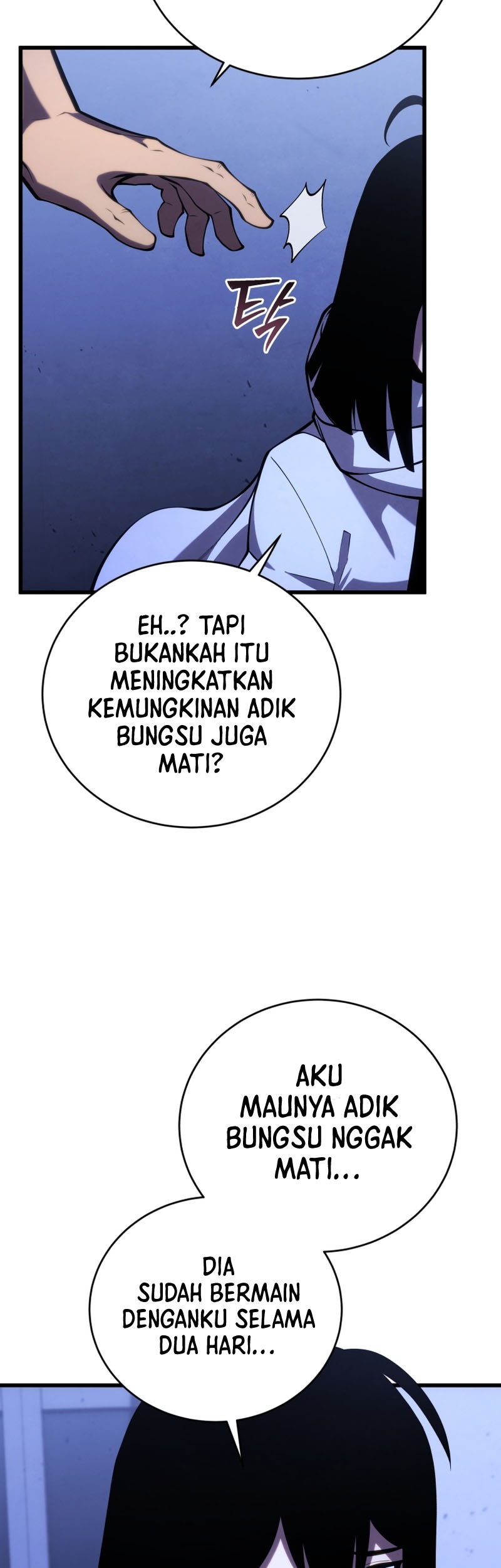 Swordmaster’s Youngest Son Chapter 105 - halaman 16