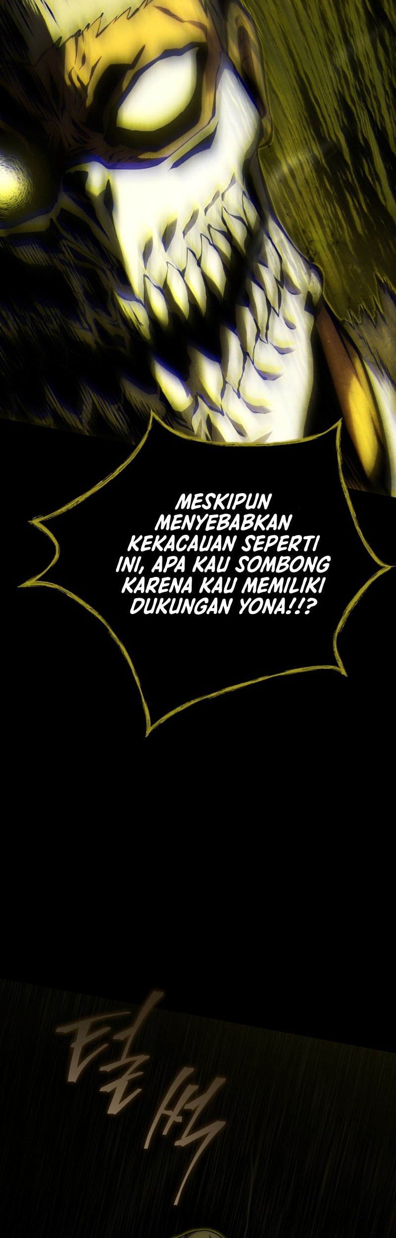 Swordmaster’s Youngest Son Chapter 105 - halaman 44