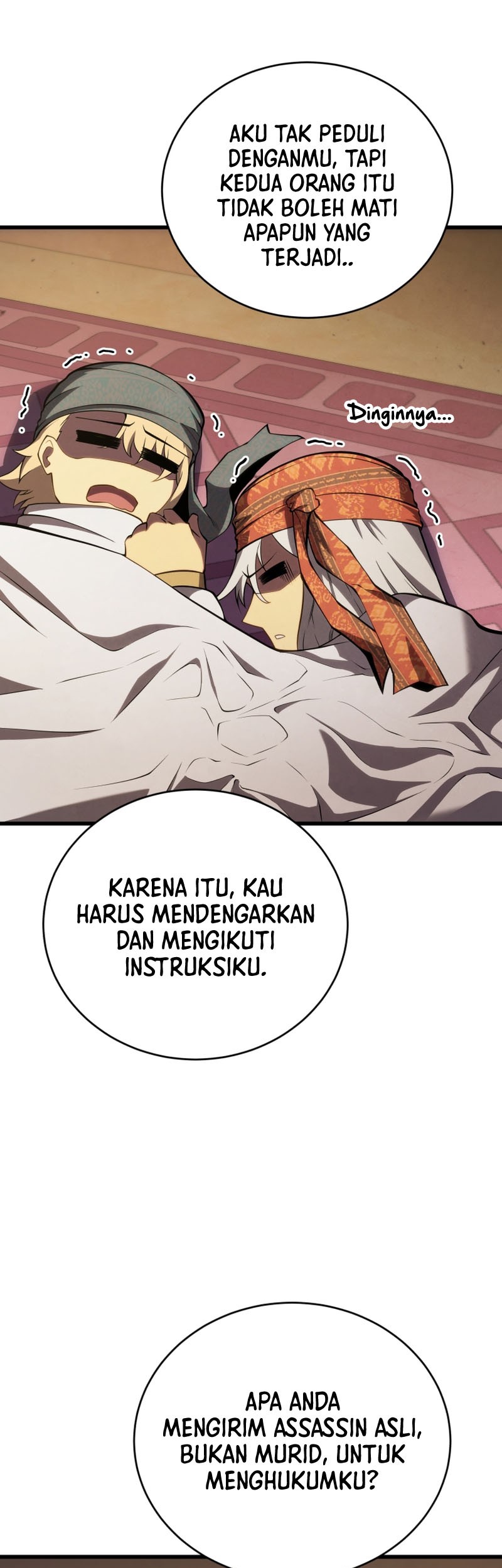 Swordmaster’s Youngest Son Chapter 105 - halaman 50