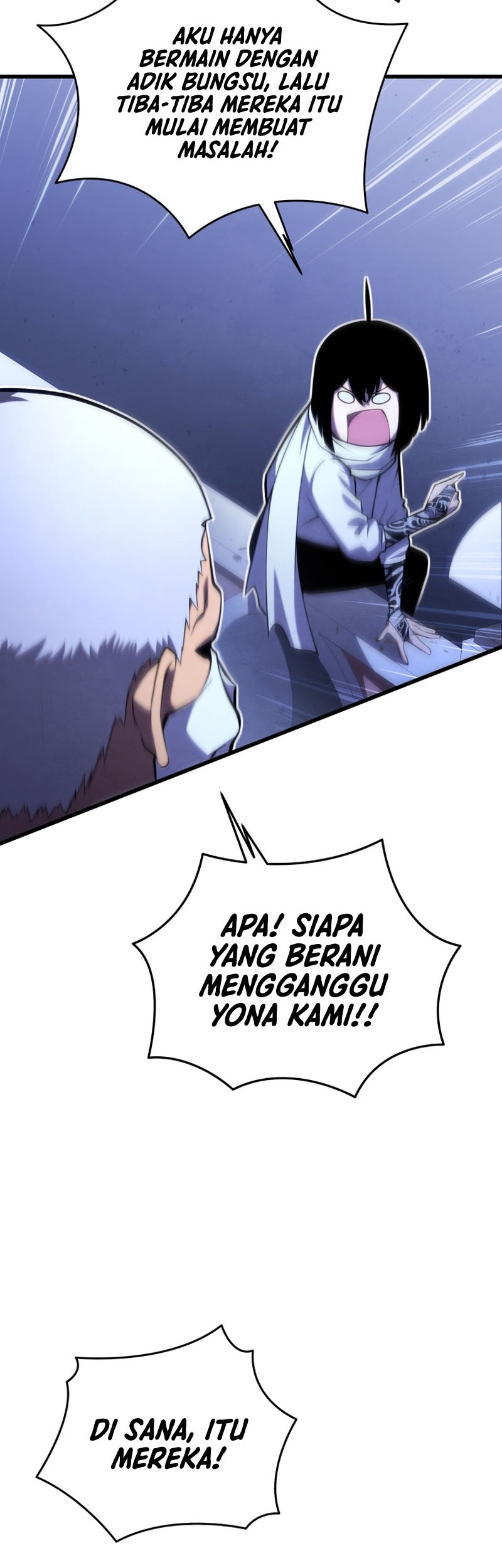Swordmaster’s Youngest Son Chapter 105 - halaman 7