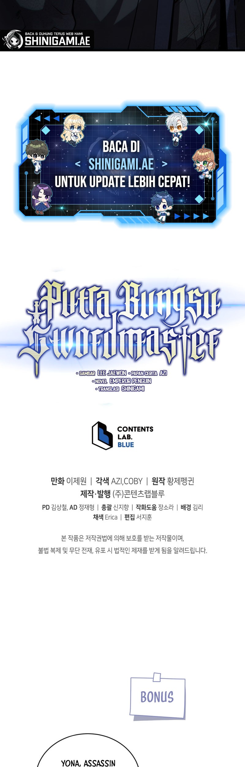Swordmaster’s Youngest Son Chapter 105 - halaman 71