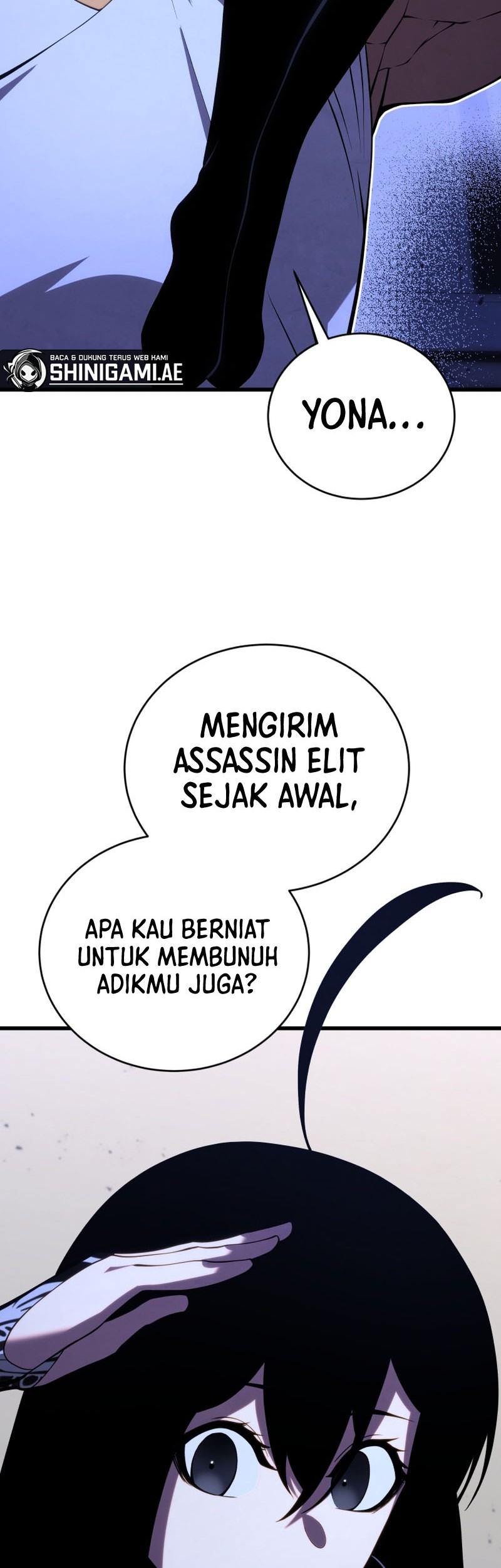 Swordmaster’s Youngest Son Chapter 106 - halaman 11