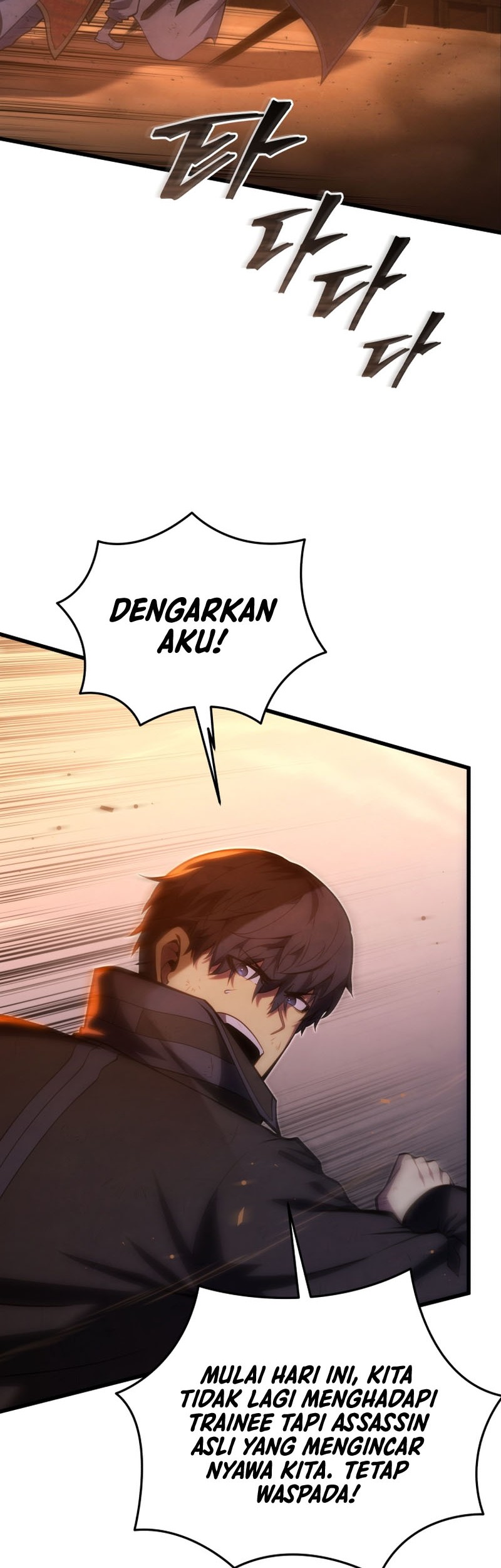 Swordmaster’s Youngest Son Chapter 106 - halaman 3