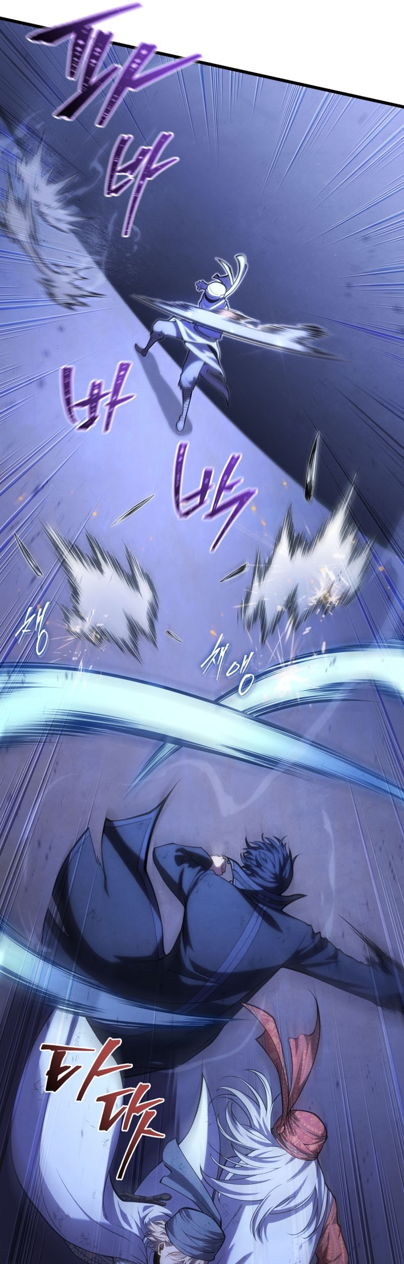 Swordmaster’s Youngest Son Chapter 106 - halaman 37