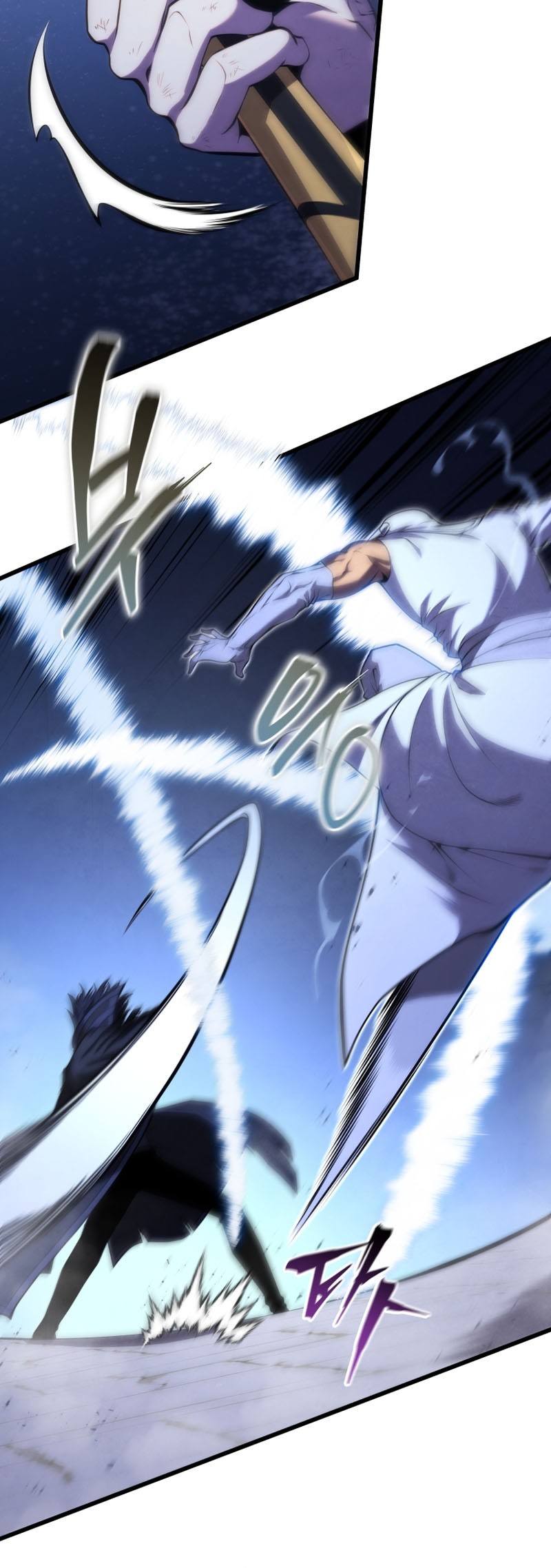 Swordmaster’s Youngest Son Chapter 106 - halaman 47