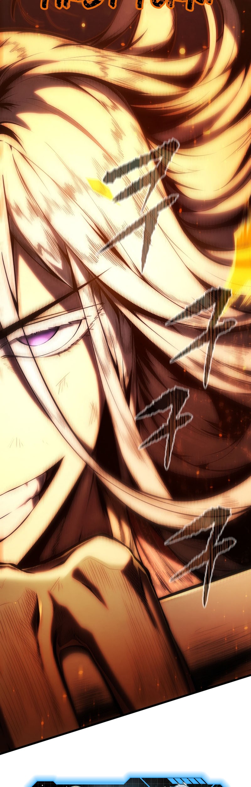Swordmaster’s Youngest Son Chapter 106 - halaman 57