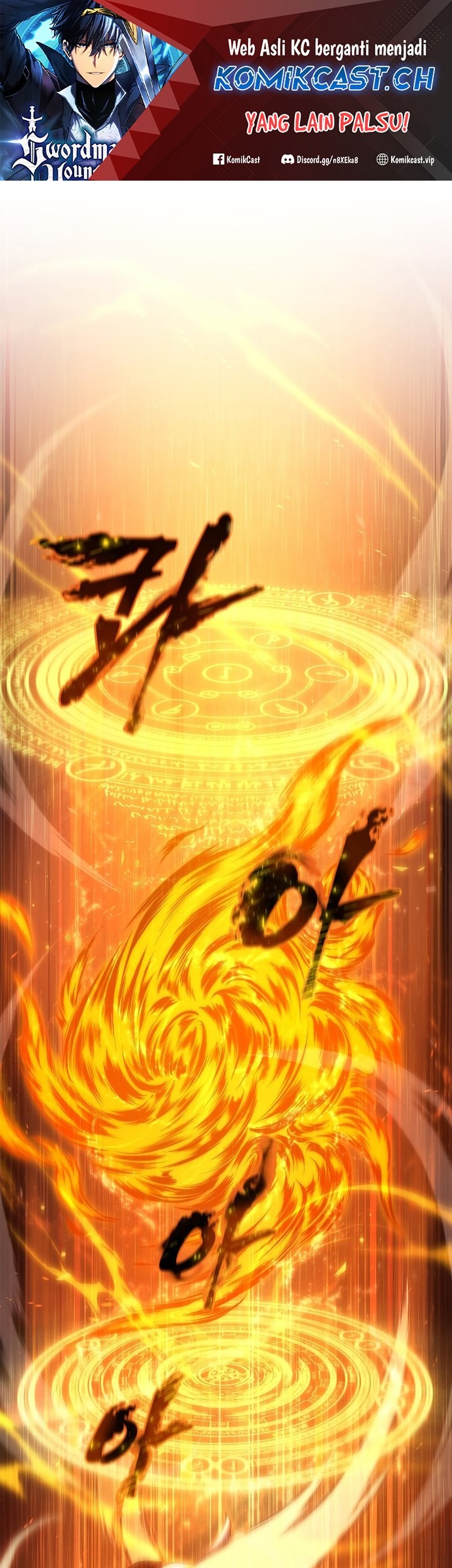Swordmaster’s Youngest Son Chapter 107 - halaman 2