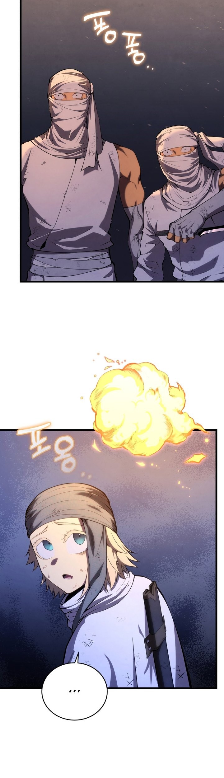 Swordmaster’s Youngest Son Chapter 107 - halaman 30