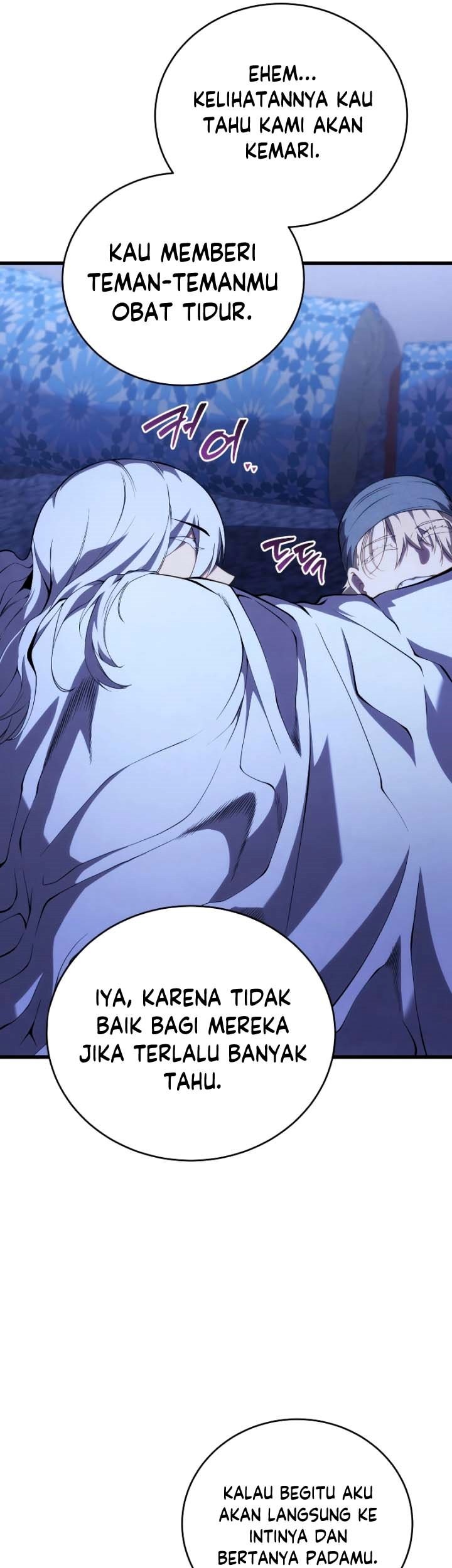 Swordmaster’s Youngest Son Chapter 108 - halaman 32