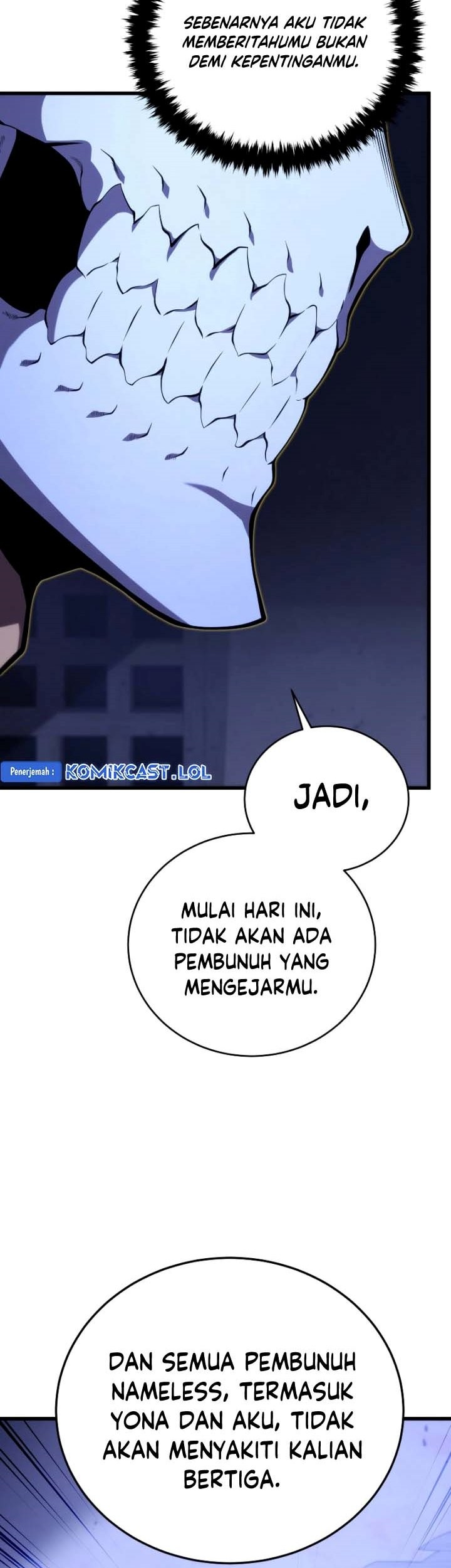 Swordmaster’s Youngest Son Chapter 108 - halaman 42