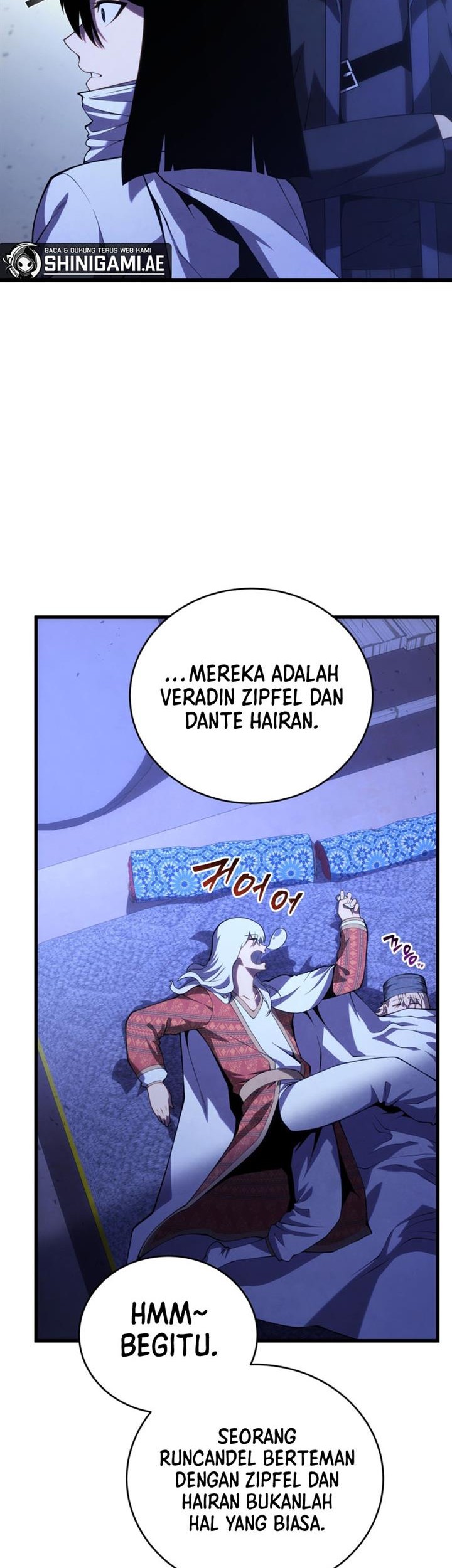 Swordmaster’s Youngest Son Chapter 109 - halaman 10