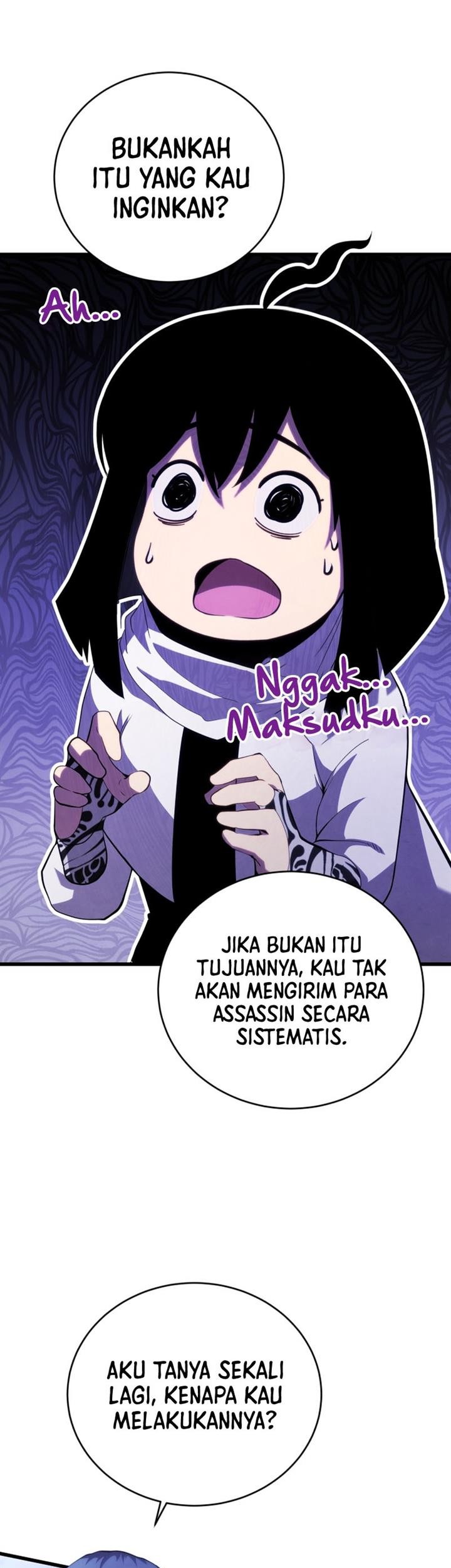 Swordmaster’s Youngest Son Chapter 109 - halaman 13