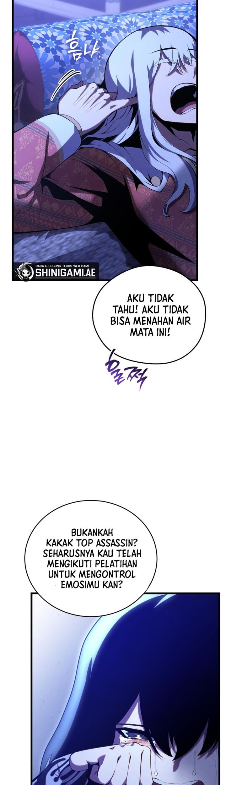 Swordmaster’s Youngest Son Chapter 109 - halaman 21