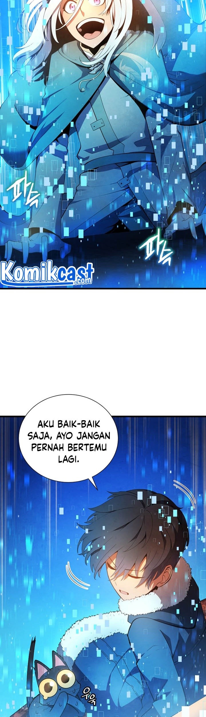 Swordmaster’s Youngest Son Chapter 11 - halaman 60