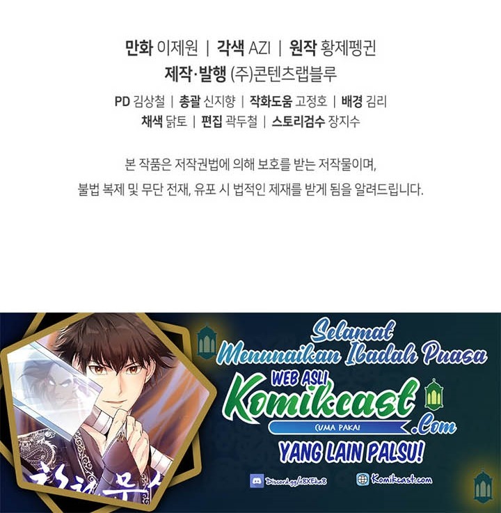 Swordmaster’s Youngest Son Chapter 11 - halaman 71
