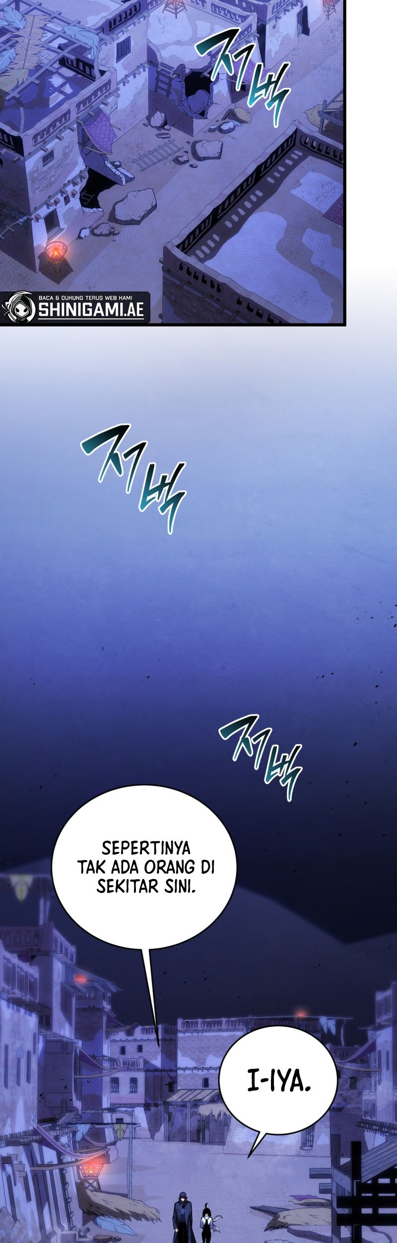 Swordmaster’s Youngest Son Chapter 110 - halaman 3