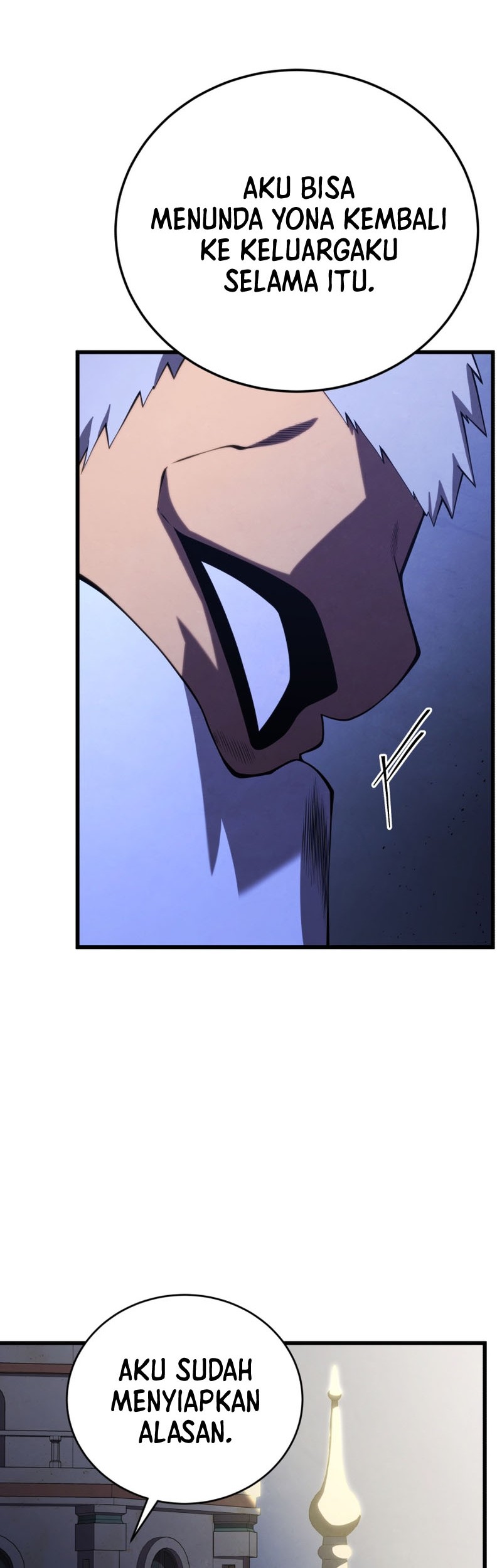 Swordmaster’s Youngest Son Chapter 110 - halaman 51