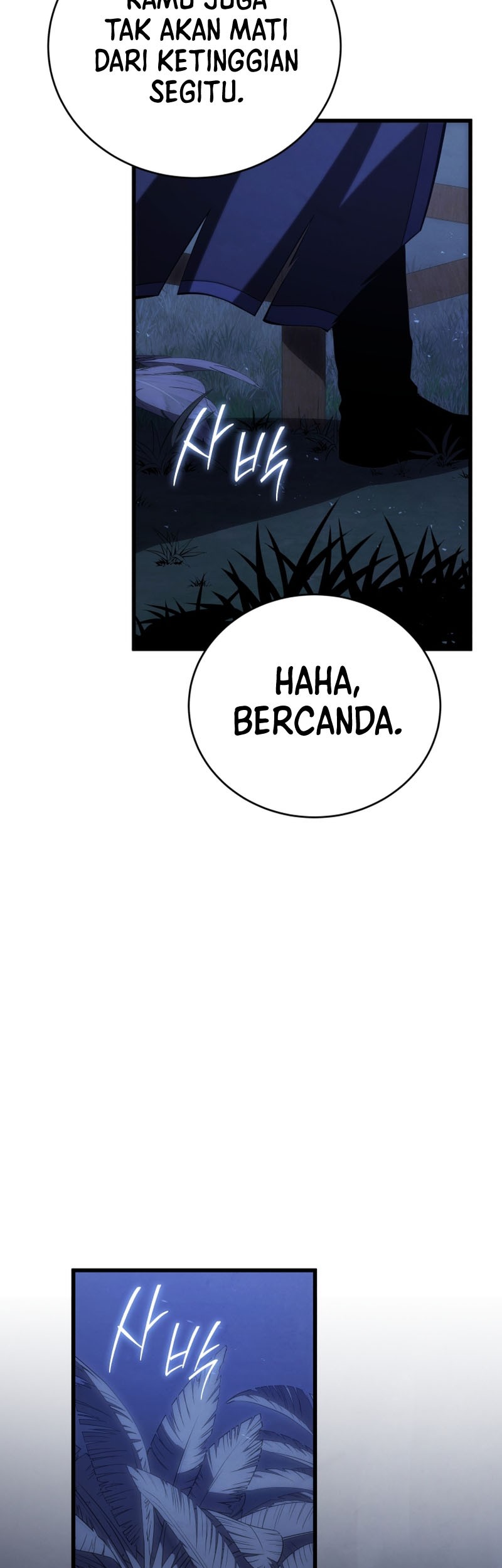 Swordmaster’s Youngest Son Chapter 110 - halaman 8