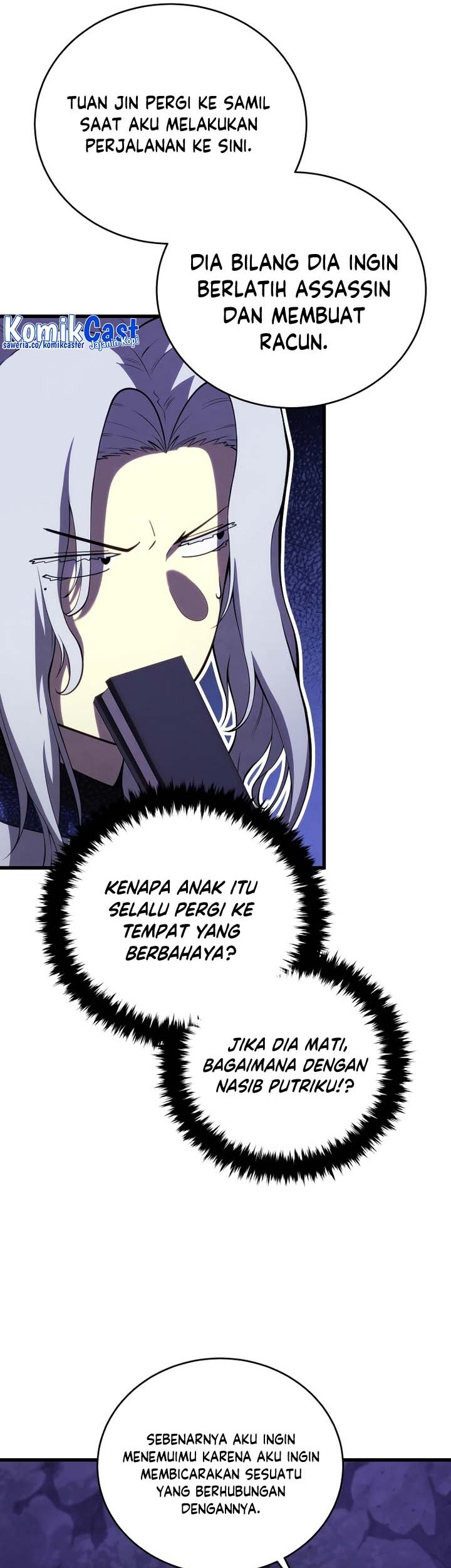 Swordmaster’s Youngest Son Chapter 111 - halaman 10