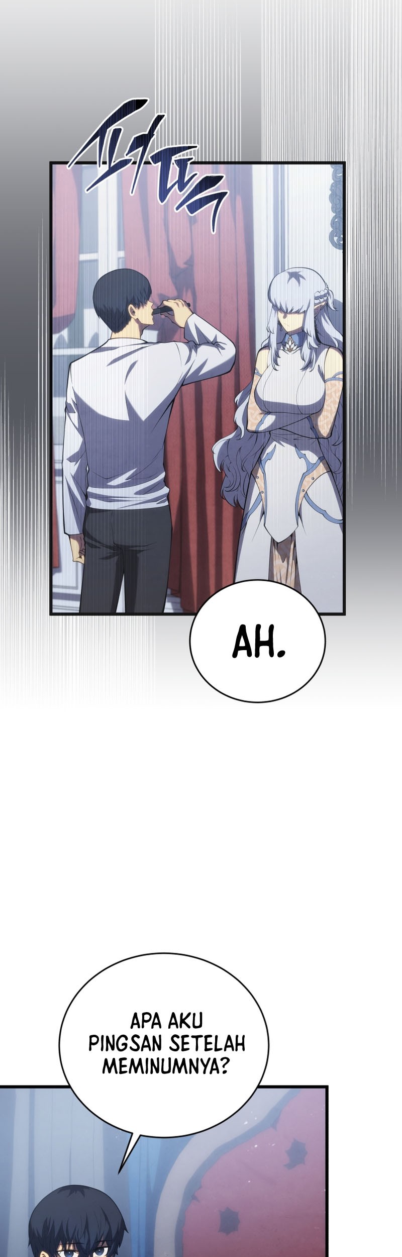 Swordmaster’s Youngest Son Chapter 112 - halaman 26