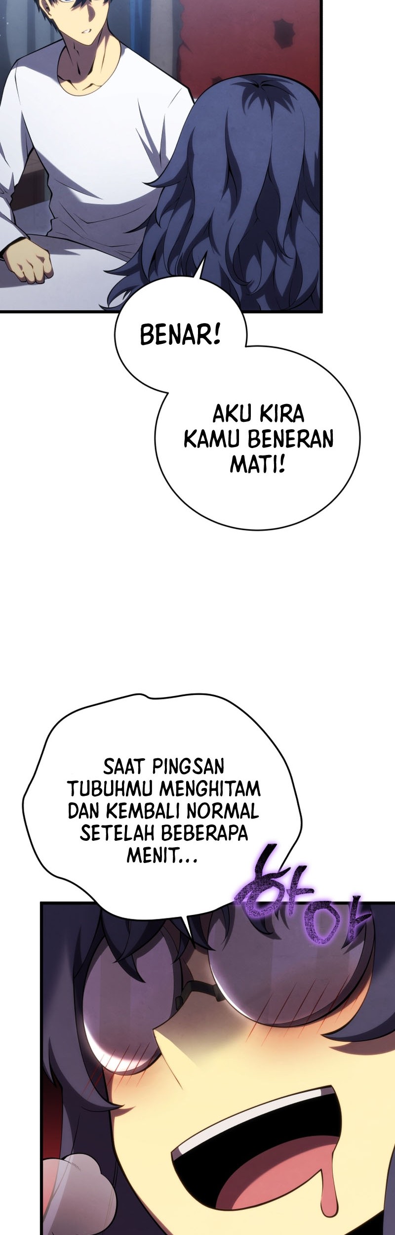 Swordmaster’s Youngest Son Chapter 112 - halaman 27