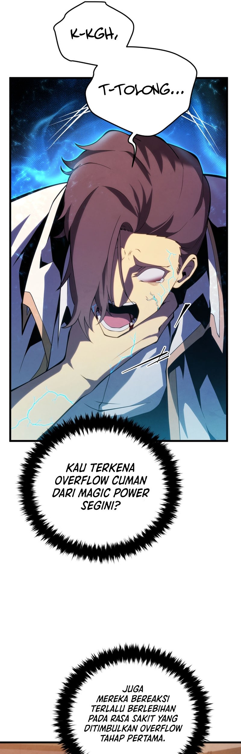 Swordmaster’s Youngest Son Chapter 115 - halaman 10