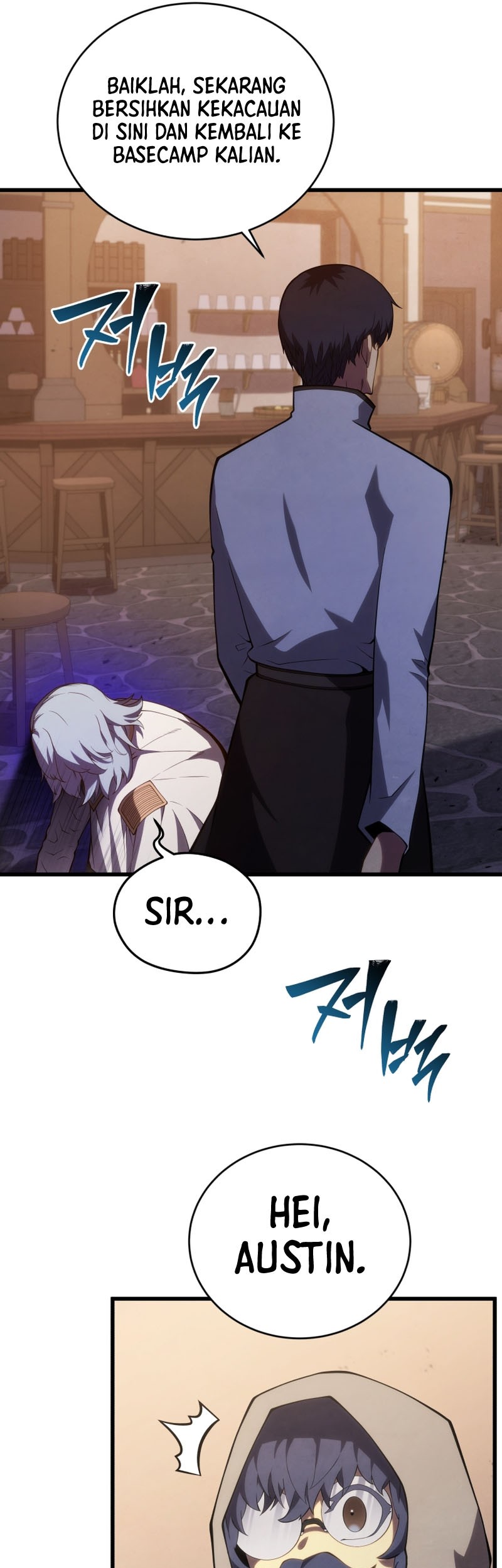 Swordmaster’s Youngest Son Chapter 115 - halaman 18