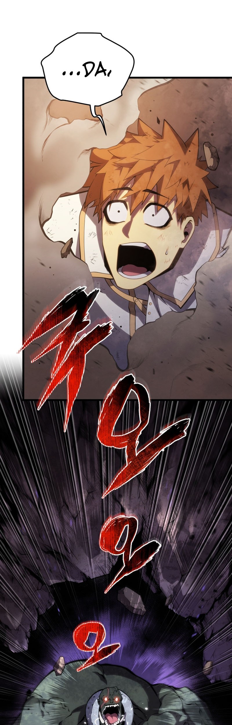 Swordmaster’s Youngest Son Chapter 115 - halaman 47